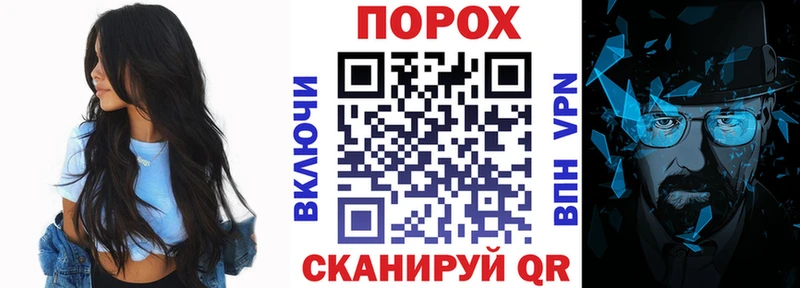 АМФ Premium где продают Десногорск