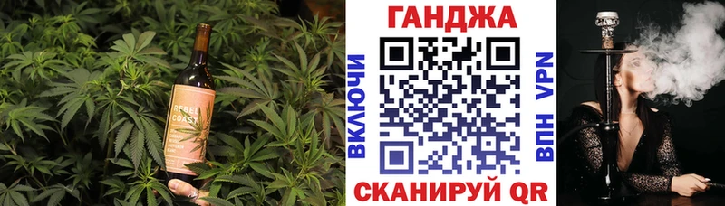 Печенье с ТГК конопля сколько стоит это официальный сайт Десногорск