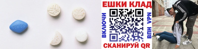 Ecstasy 300 mg ОМГ ОМГ вход Десногорск