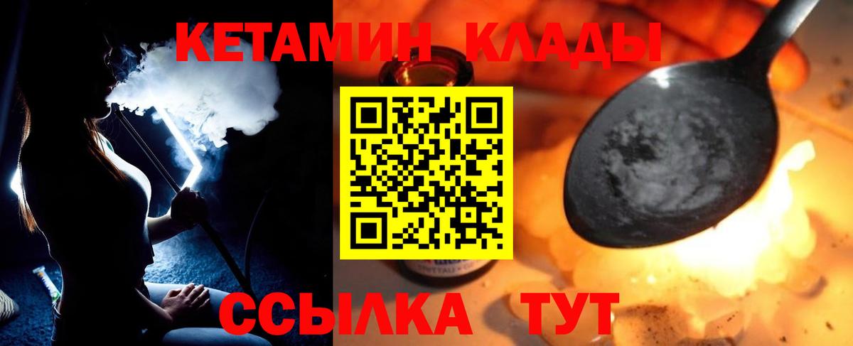 A PVP Десногорск