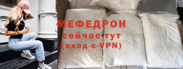 a pvp Абдулино