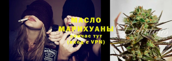 ПСИЛОЦИБИНОВЫЕ ГРИБЫ Заводоуковск