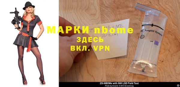 винт Алексин