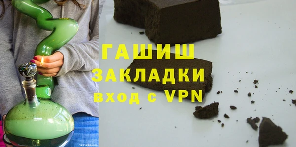 кокаин колумбия Алексеевка