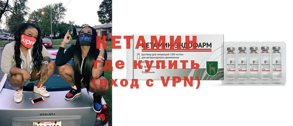 винт Алексин
