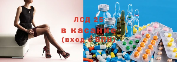 мет Абаза