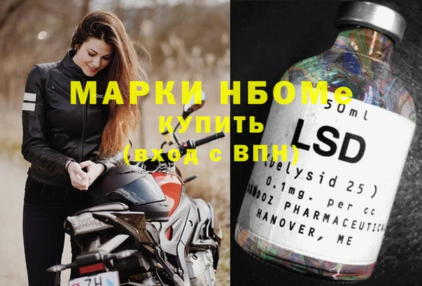 винт Алексин