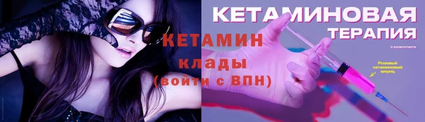мет Абаза