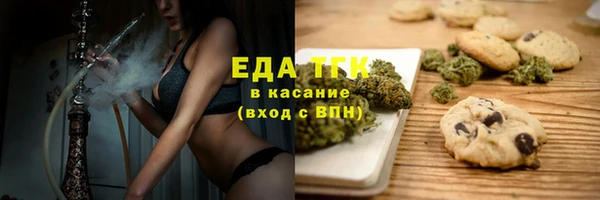 кокаин колумбия Алексеевка
