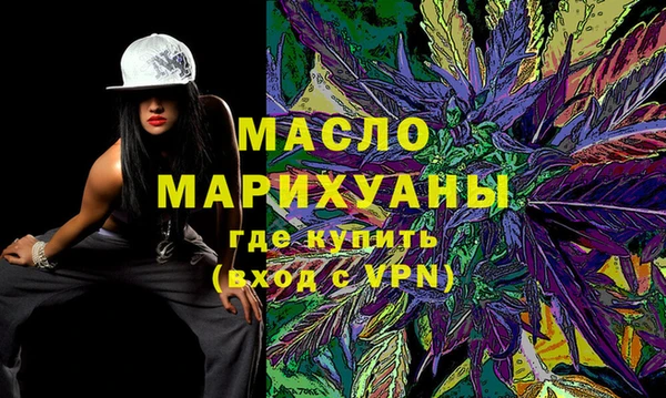 a pvp Абдулино