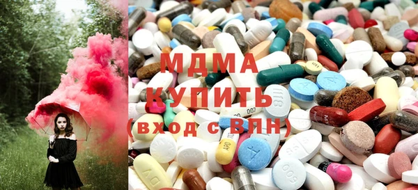 мет Абаза