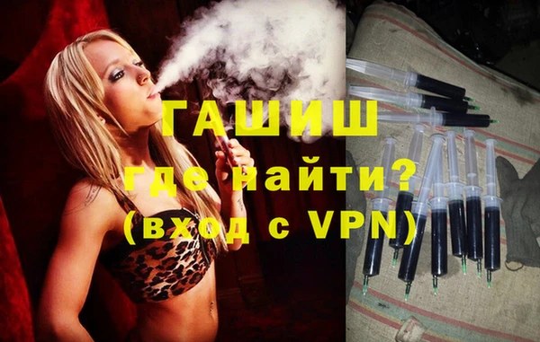 кокаин колумбия Алексеевка