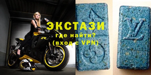 мефедрон Алзамай