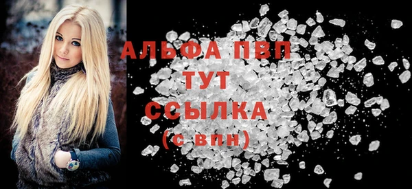 a pvp Абдулино