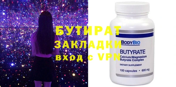 винт Алексин