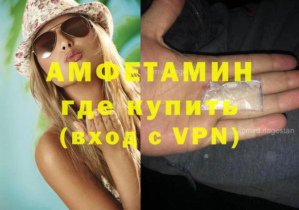 a pvp Абдулино