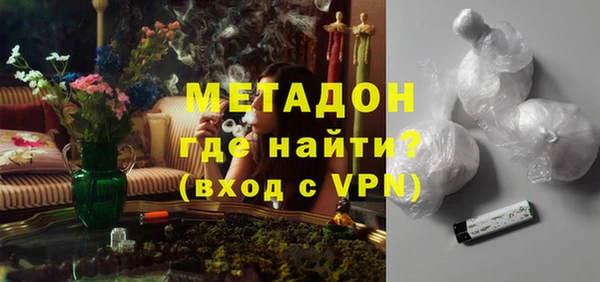 мефедрон Алзамай