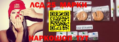 марихуана Бузулук