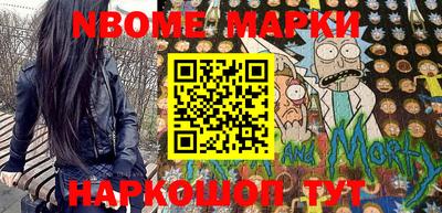 кокаин VHQ Будённовск
