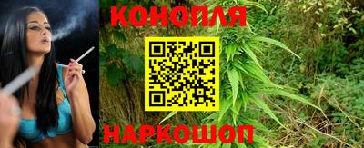 кокаин VHQ Будённовск