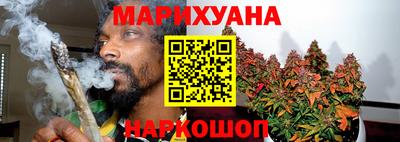кокаин VHQ Будённовск