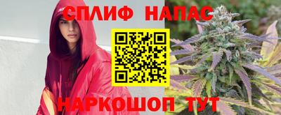 mdpv Бугуруслан
