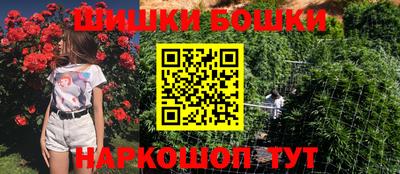 кокаин VHQ Будённовск