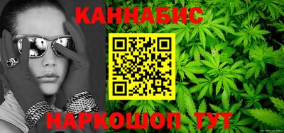 прущая мука Кунгур