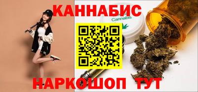 mdpv Бугуруслан