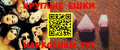 кокаин VHQ Будённовск