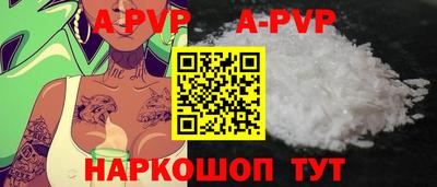 mdpv Бугуруслан