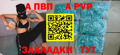 круглые Кулебаки