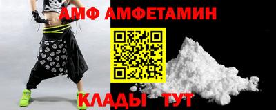 mdpv Бугуруслан