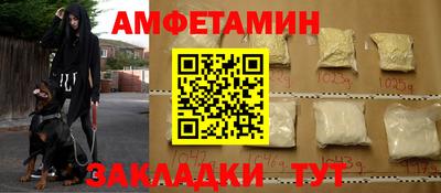 марихуана Бузулук