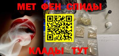 марихуана Бузулук
