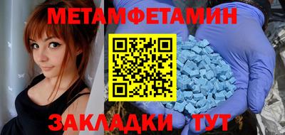 mdpv Бугуруслан