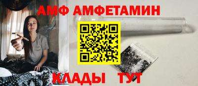 mdpv Бугуруслан