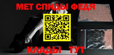 марихуана Бузулук