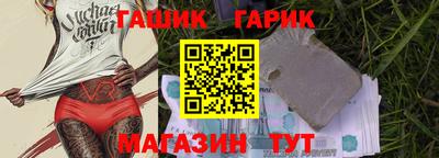 mdpv Бугуруслан