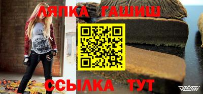 mdpv Бугуруслан