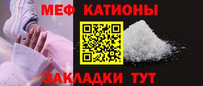 марихуана Бузулук